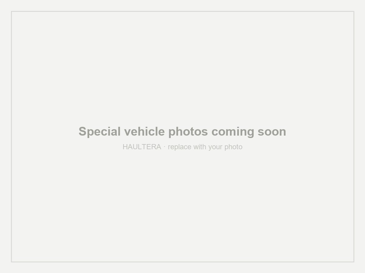 Special vehicle photos coming soon